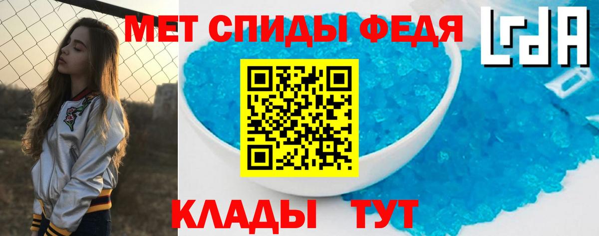 Губкин  АМФ  Вход с VPN  АМФ Premium 