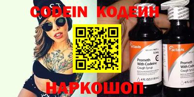 героин Берёзовский