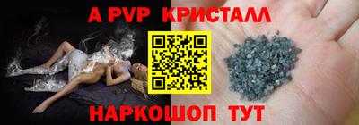 не бодяженный Бийск