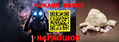 не бодяженный Бийск