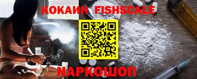 героин Берёзовский