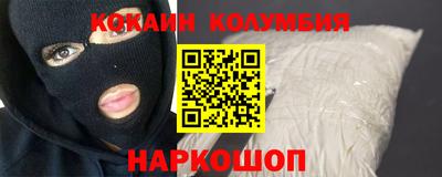 не бодяженный Бийск