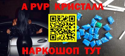 кокаин премиум Беслан