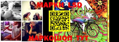 героин Берёзовский