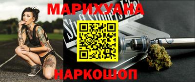 героин Берёзовский