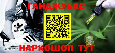 героин Берёзовский