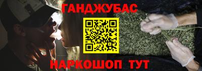 героин Берёзовский