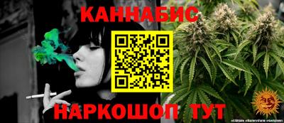 кокаин премиум Беслан
