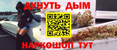 не бодяженный Бийск