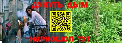 героин Берёзовский