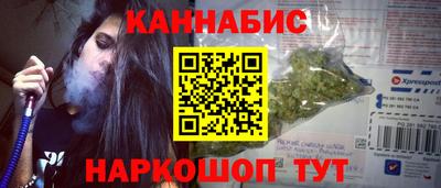 кокаин премиум Беслан
