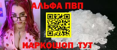 героин Берёзовский