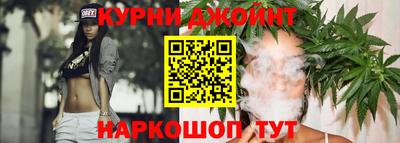 кокаин премиум Беслан