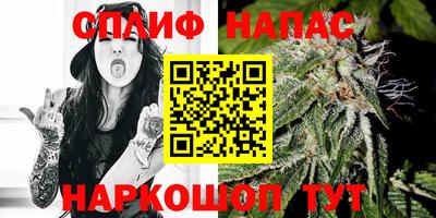 кокаин премиум Беслан