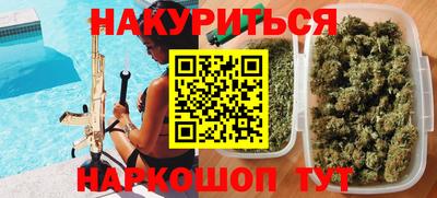 твердый Каменск-Уральский