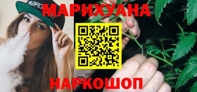 героин Берёзовский