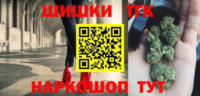 героин Берёзовский