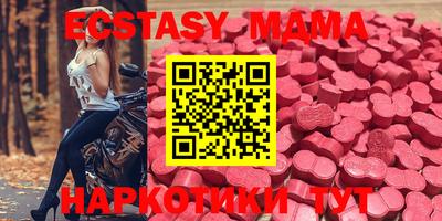 героин Берёзовский