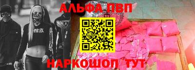 героин Берёзовский