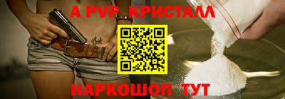 героин Берёзовский