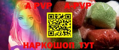 героин Берёзовский