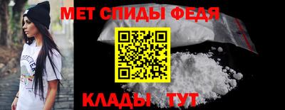 героин Берёзовский