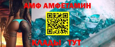 кокаин премиум Беслан