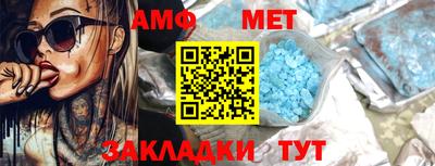 не бодяженный Бийск