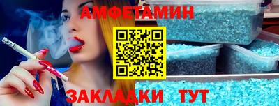 не бодяженный Бийск