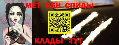 кокаин премиум Беслан