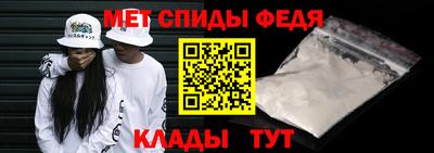 героин Берёзовский