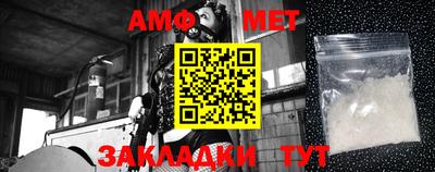 не бодяженный Бийск