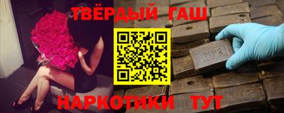 не бодяженный Бийск