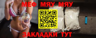 твердый Каменск-Уральский