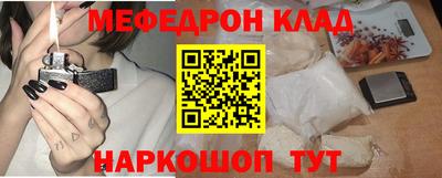 не бодяженный Бийск